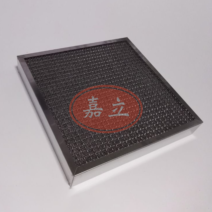 无极不锈钢油雾过滤器